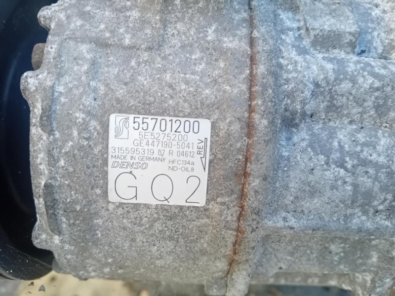 Motore Completo A14XER 101 CV 74 KW Opel Corsa D 2010