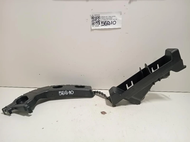 Staffa Sostegno Infparaurti POST SX 95430135 Chevrolet TRAX 2013