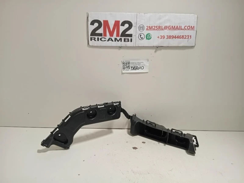 Staffa Sostegno Infparaurti POST SX 95430135 Chevrolet TRAX 2013