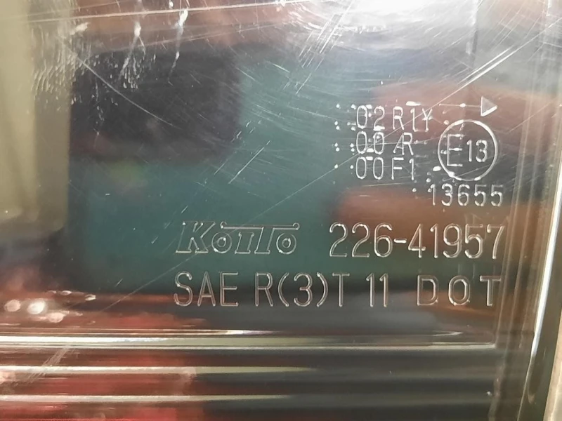 Fanale INT POST DX 226-41957 FARO FANALE Mazda 6 III 2013