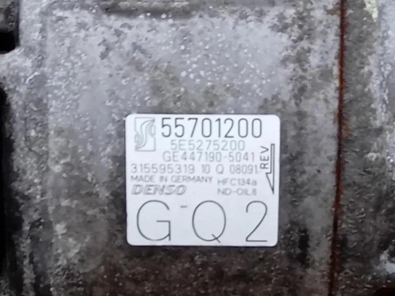 Motore Completo A12XER 86 CV 64 KW Opel Corsa D 2011