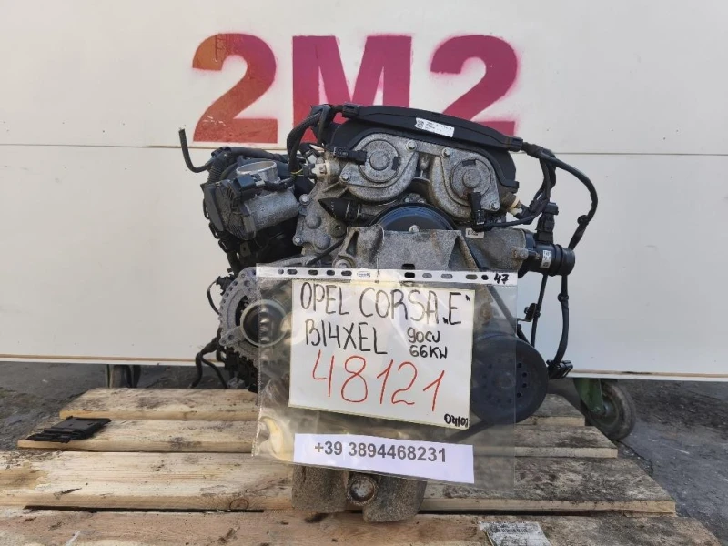 Motore Completo B14XEL 90 CV 66 KW Opel Corsa E 2014