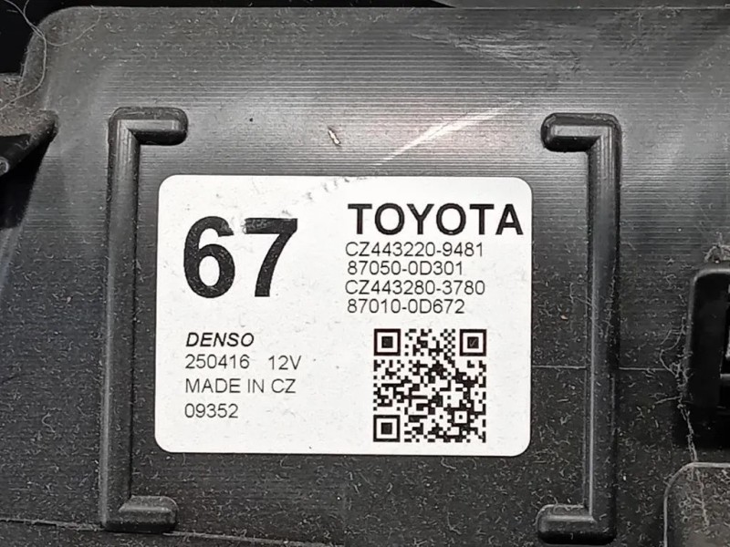 Scatola Riscaldamento 87050-0D301 Toyota Yaris IV 2017