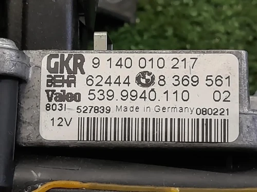 Scatola Riscaldamento POST 7H42-19924-AB Land Rover Range Rover Sport I 2005