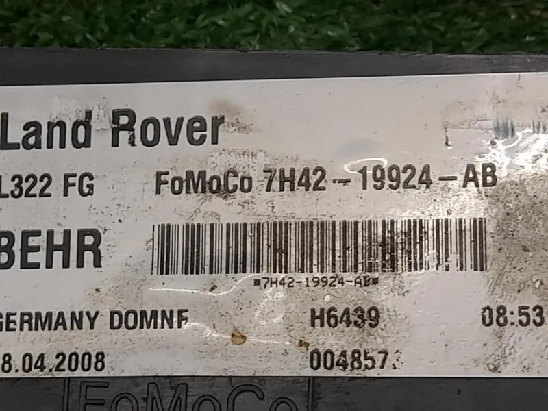 Scatola Riscaldamento POST 7H42-19924-AB Land Rover Range Rover Sport I 2005