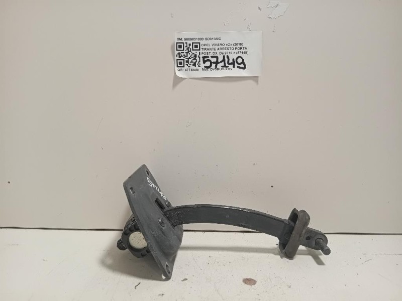 Scatola Riscaldamento POST 7H42-19924-AB Land Rover Range Rover Sport I 2005