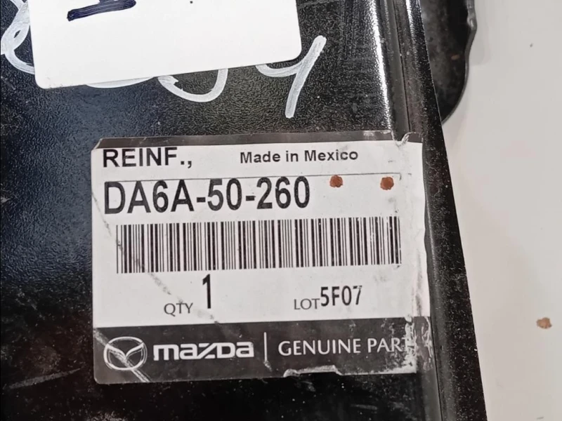 Traversa Paraurti POST DA6A50260 Mazda 2 III 2014