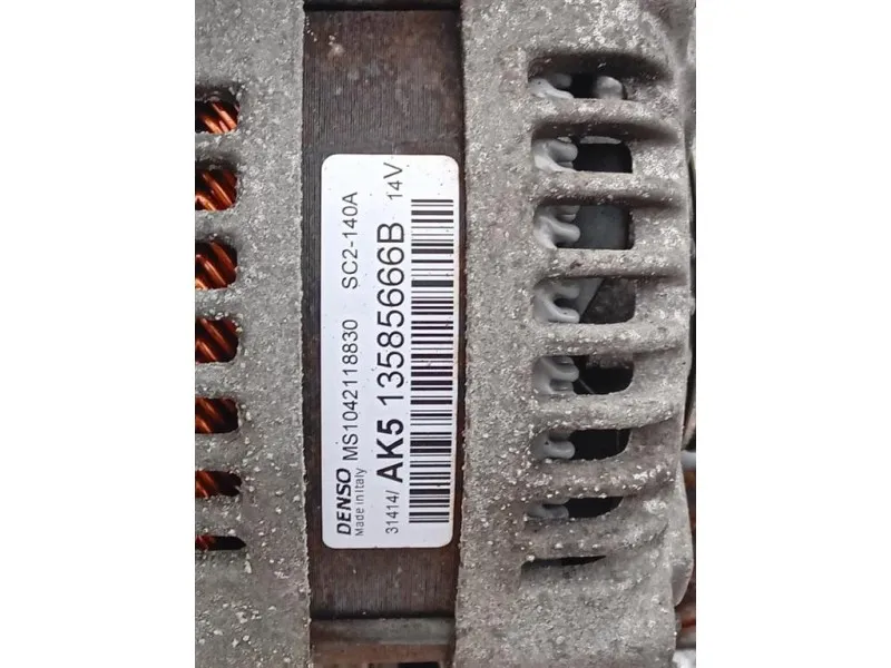 Motore Completo B12XEL 69 CV 51 KW Opel Corsa E 2014