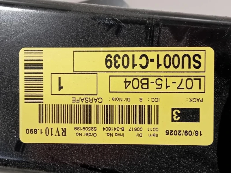 Traversa Paraurti POST SU001C1039 Toyota Proace CITY 2019