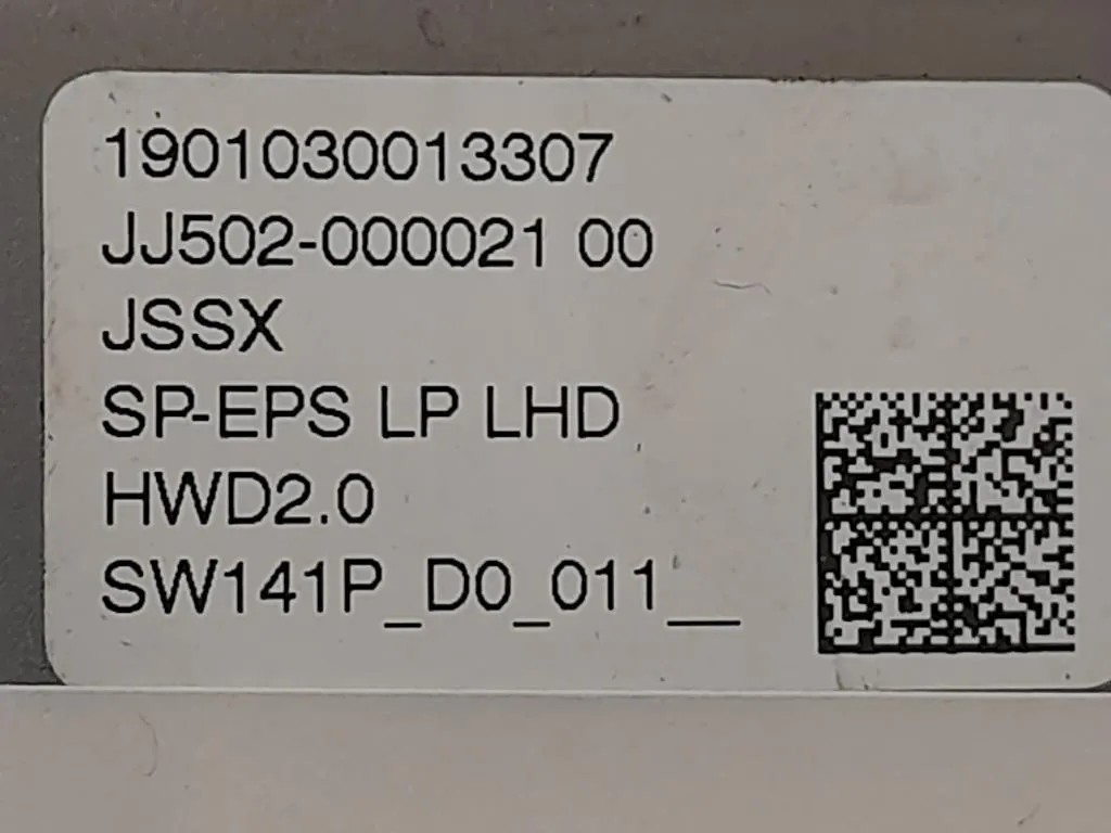 Scatola Sterzo JJ50200002100 Peugeot 308 I 2008