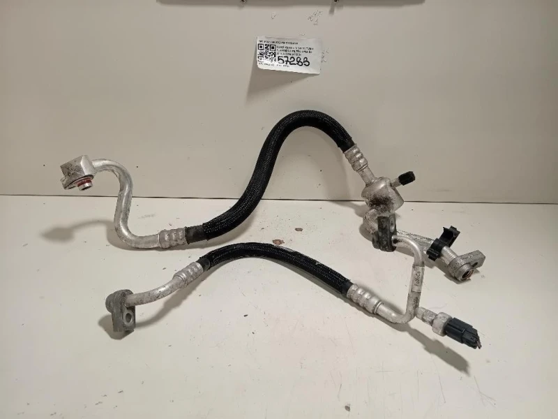 TUBO Flessibile Filtro ARIA FV41-19N602-AB Ford KUGA II 2013
