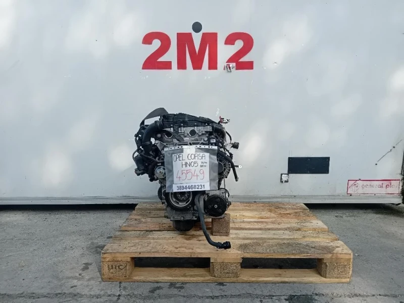 Motore Completo HN05 101 CV 74 KW Opel Corsa F 2019