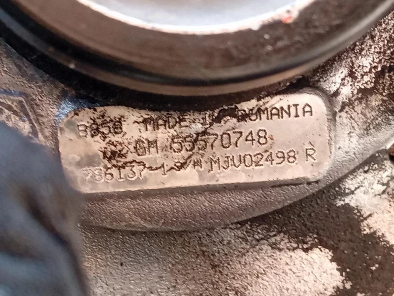 Motore Completo A20DTH 160 CV 117 KW Opel Insignia A 2009