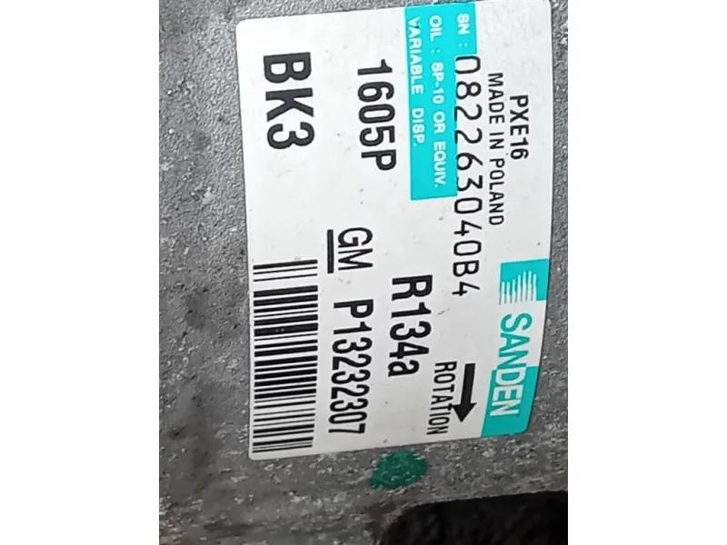 Motore Completo A20DTH 160CV Opel Insignia A 2009