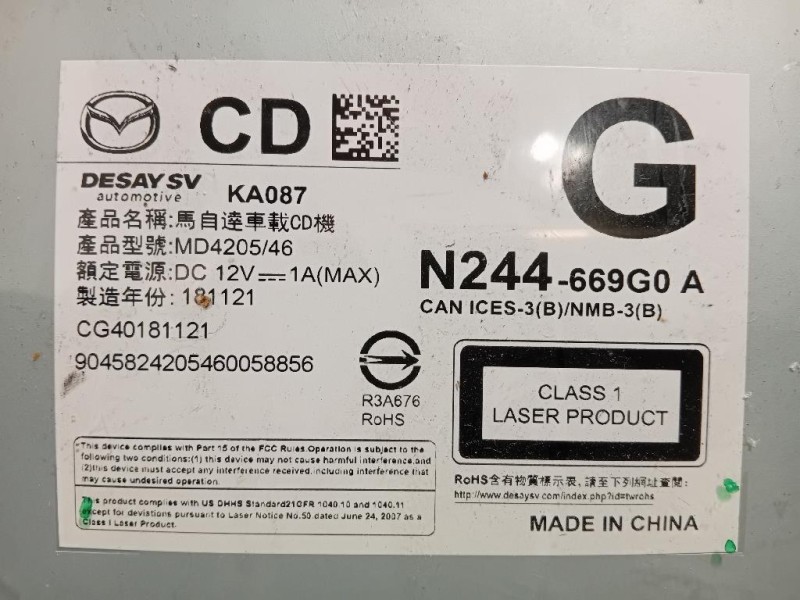 Unità Autoradio N244-669G0 Mazda MX5 IV 2015