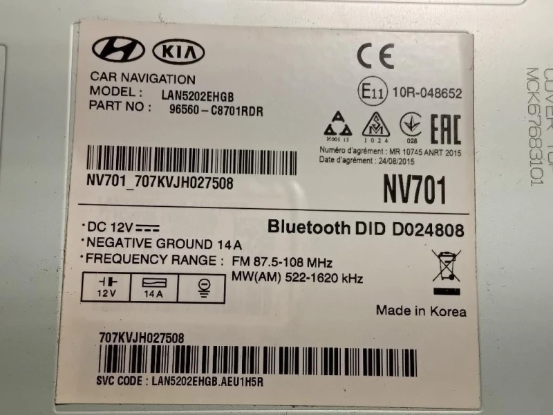 Unita DI Comando Multimediale 96560-C8701RDR Hyundai I20 II 2014
