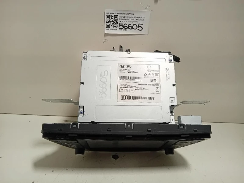 Unita DI Comando Multimediale 96560-C8701RDR Hyundai I20 II 2014