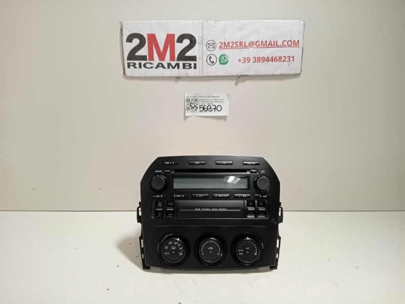 Scatola Sterzo Cservosterzo SCATOLA STERZO CSERVOSTERZO Bmw X3 E83 2004