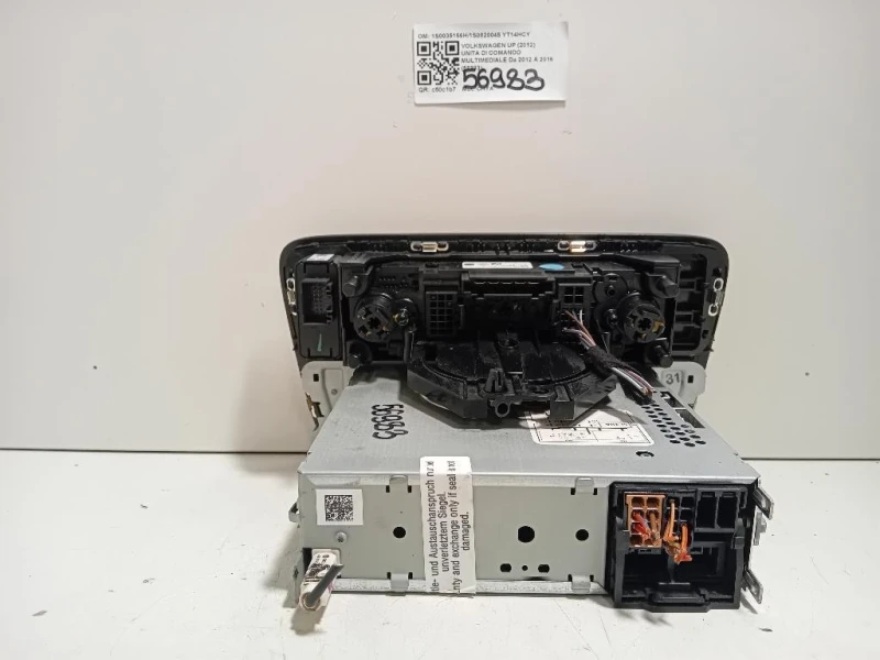 Unita DI Comando Multimediale 1S0035156H1S0820045 Volkswagen UP 2012
