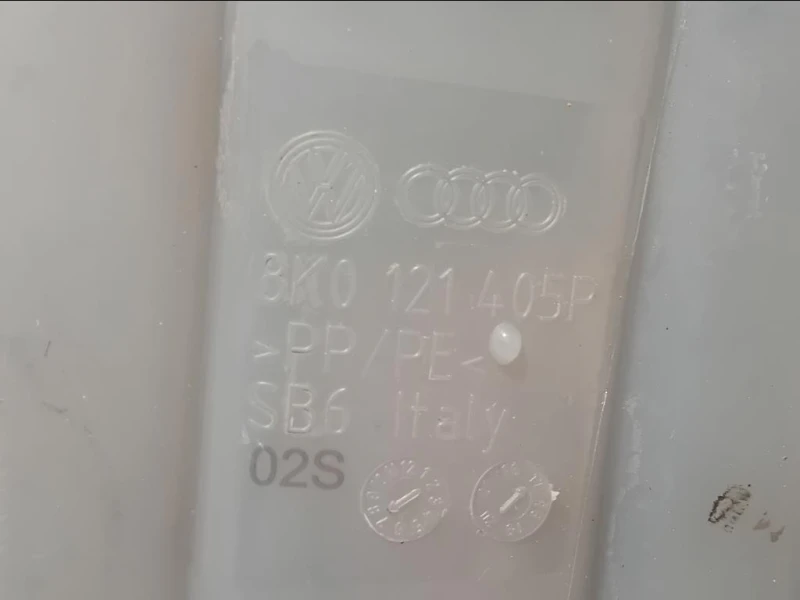 Vaschetta Acqua 8K0121405P Audi Q5 8RB 2009