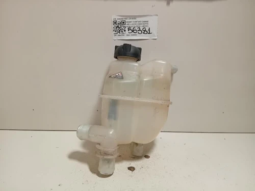 Vaschetta Acqua A450501000 Smart Fortwo Cabrio 451 2010