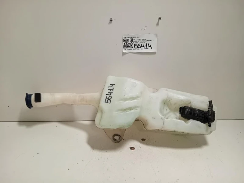 Vaschetta Tergicristalli 52109341 Fiat 500 II 2015