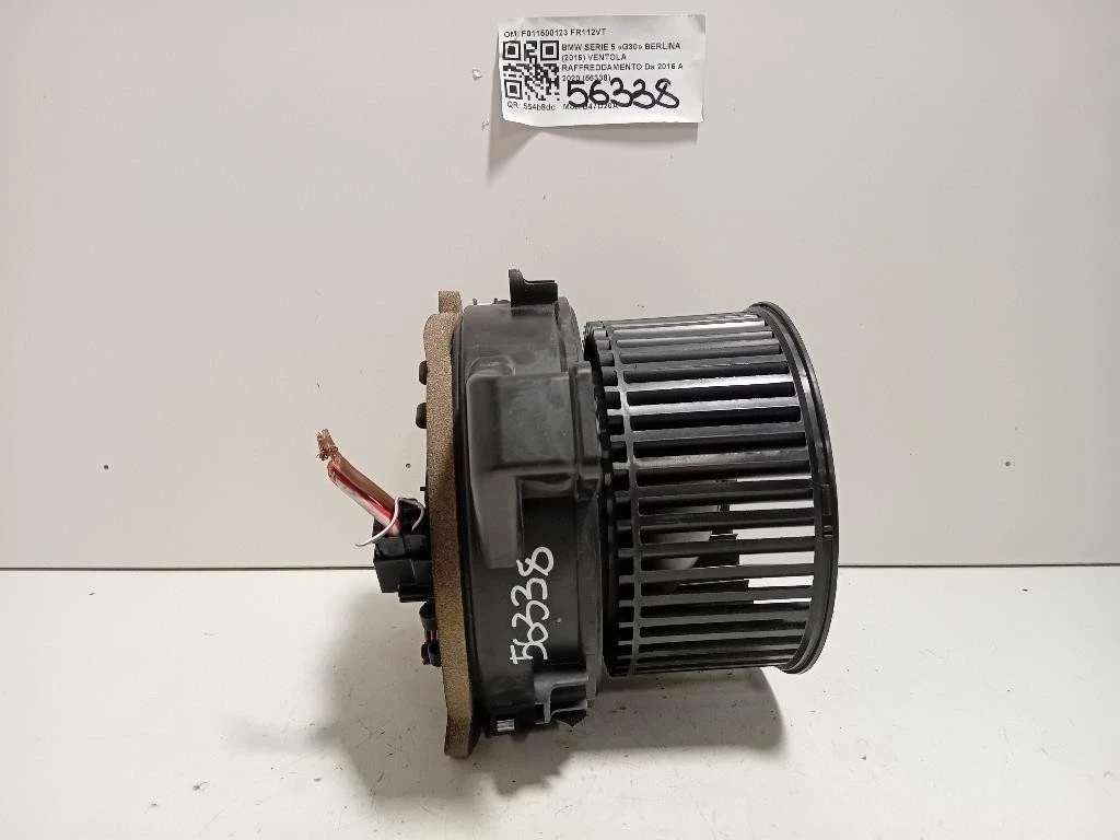 Ventola Raffreddamento F011500123 Bmw Serie 5 G30 Berlina 2016