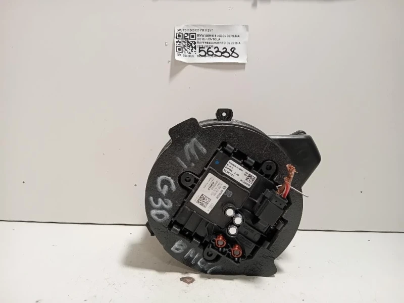 Ventola Raffreddamento F011500123 Bmw Serie 5 G30 Berlina 2016