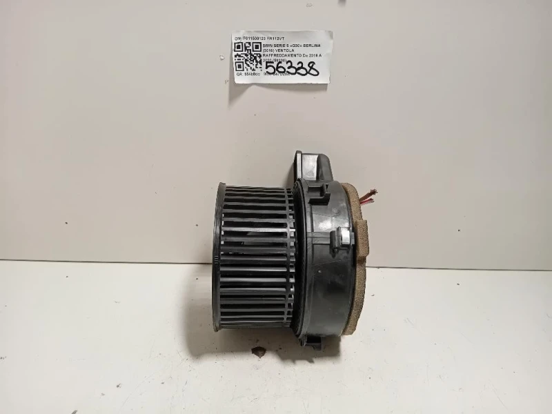 Ventola Raffreddamento F011500123 Bmw Serie 5 G30 Berlina 2016