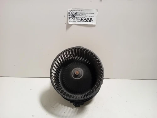 Ventola Raffreddamento F011500123 Bmw Serie 5 G30 Berlina 2016