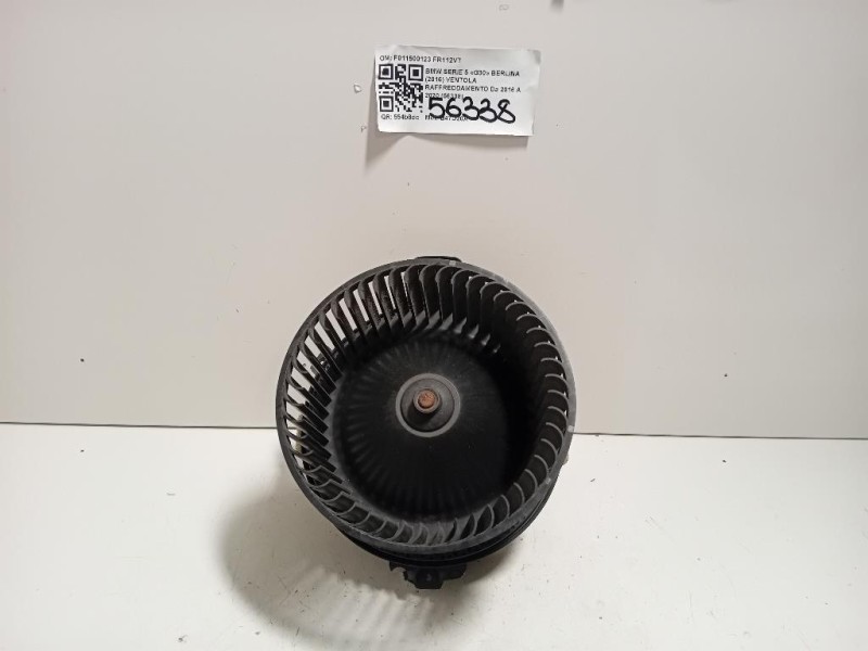 Scatola Sterzo Cservosterzo 8V51-3200-CJ Ford Fiesta VI 2012