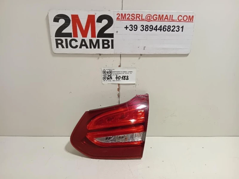 Fanale INT POST DX A2059061603 Mercedes Classe C W205 2014