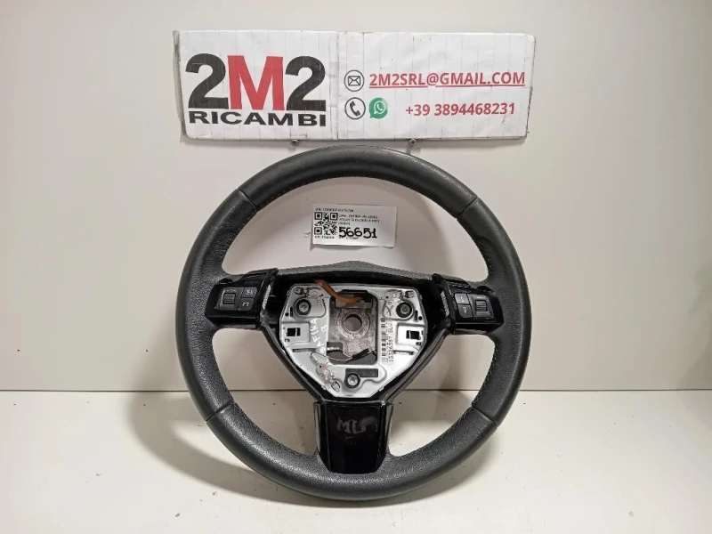 Volante 13326397 Opel Zafira B 2005