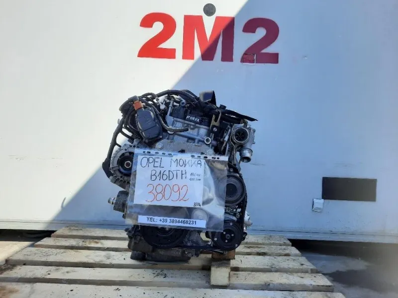 Motore Completo B16DTH 136CV 100KW Opel Mokka 2013