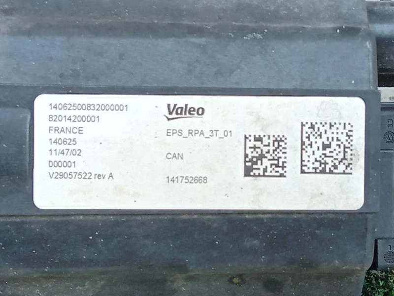 Scatola Sterzo Cservosterzo 82014200001 Mercedes Classe E W212 2013