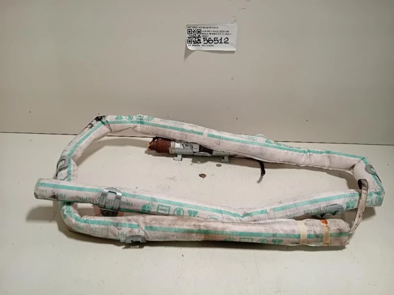 Air-bag A Tendina DX HK83-14K159-AE Jaguar F-pace 2020