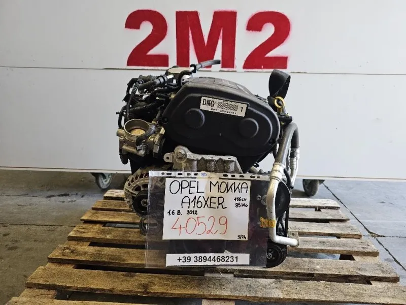 Motore Completo A16XER 116 CV 85 KW Opel Mokka 2013