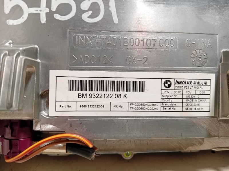 Display Multimediale 932212208 Bmw Serie 1 F20 Berlina 2015