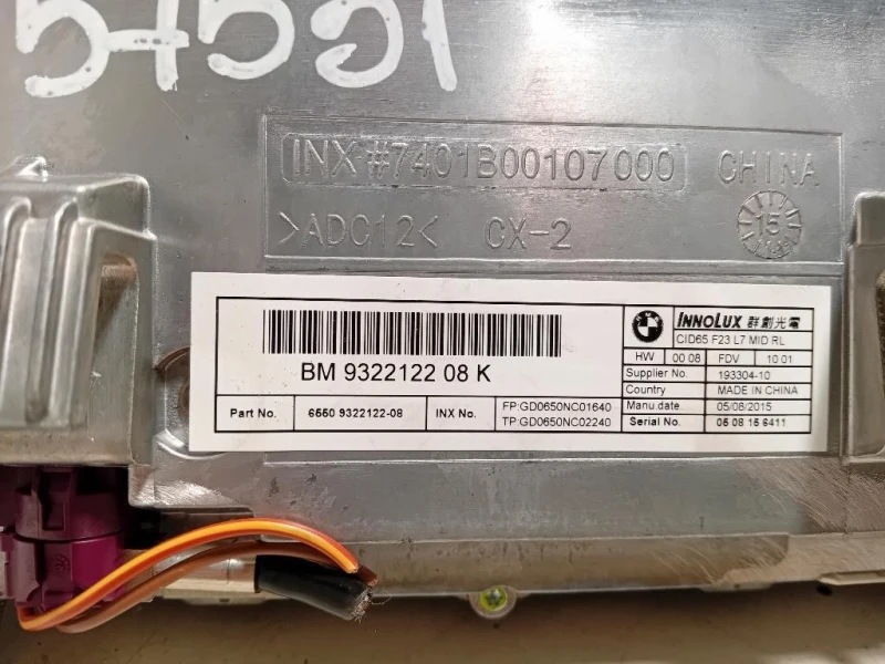 Display Multimediale 932212208 Bmw Serie 1 F20 Berlina 2015