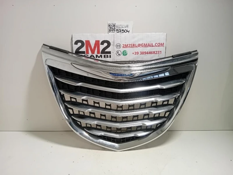 Griglia DI Ventilazione Paraurti ANT 735561896 Lancia Ypsilon III 2011