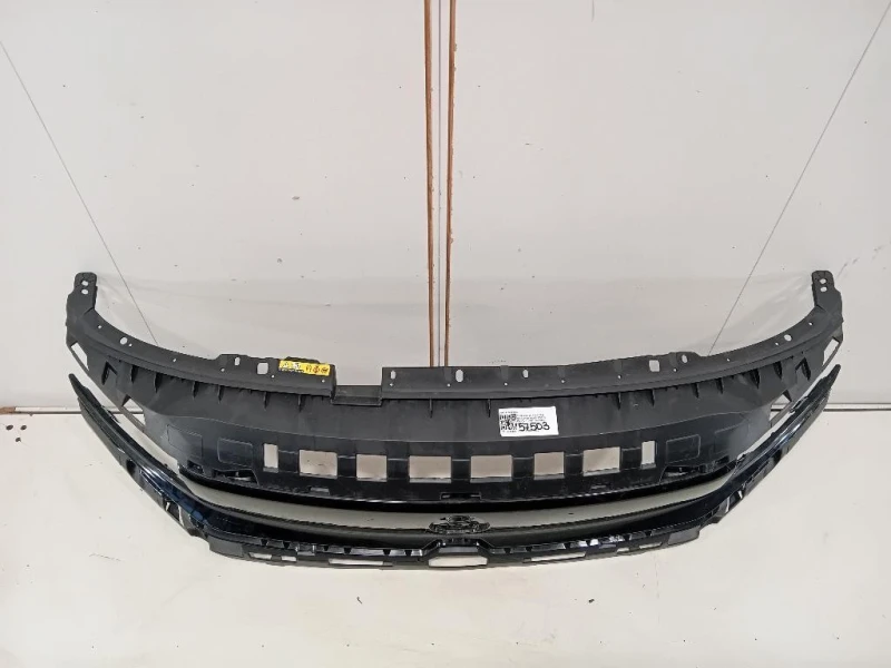 Griglia DI Ventilazione Paraurti ANT 9856080980 Opel Combo E 2024