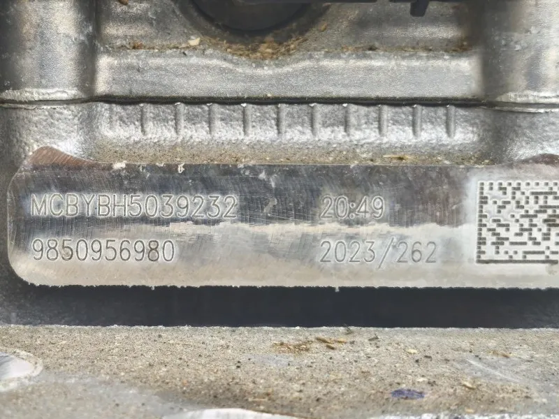 Motore Completo HN05-HNS-EB2ADTS 131 CV 96 KW Opel Mokka B 2020