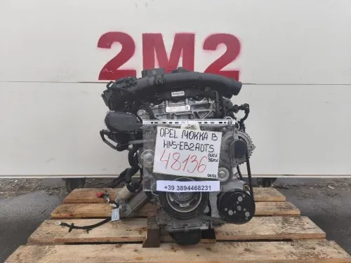 Motore Completo HN05-HNS-EB2ADTS 131 CV 96 KW Opel Mokka B 2020