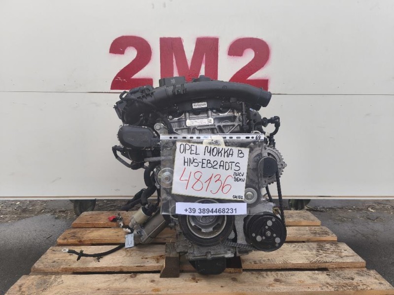 Motore Completo HN05-HNS-EB2ADTS 131 CV 96 KW Opel Mokka B 2020