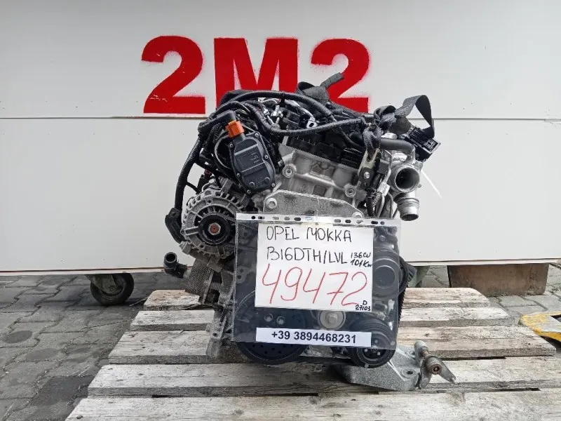 Motore Completo D16DTHLVL 136 CV 101 KW Opel Mokka X 2016
