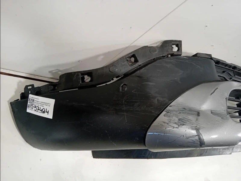 Listello Spoiler Paraurti ANT 13490016 Citroen C3 Aircross 2017