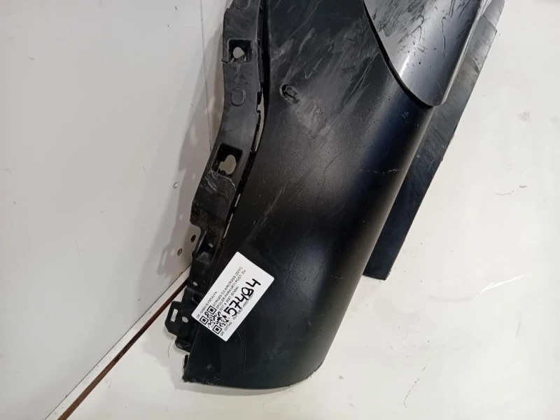 Listello Spoiler Paraurti ANT 13490016 Citroen C3 Aircross 2017