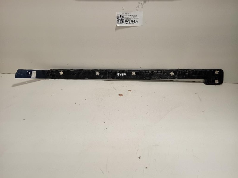 Modanatura Adesiva Porta POST DX 98186878 Opel Combo E 2018