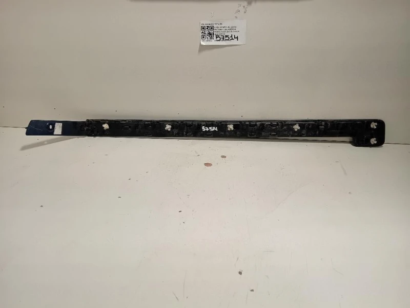 Modanatura Adesiva Porta POST DX 98186878 Opel Combo E 2018