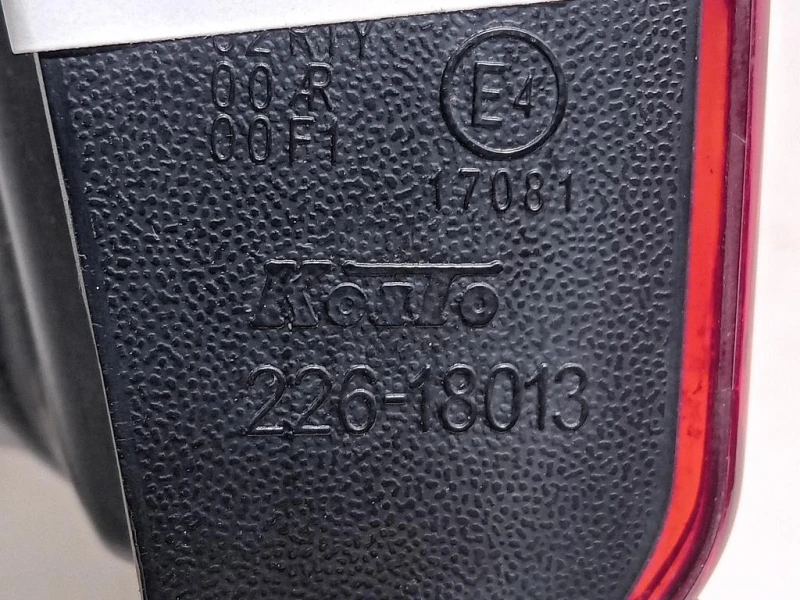 Fanale INT POST DX 26555 4EA5A Nissan Qashqai+2 2010